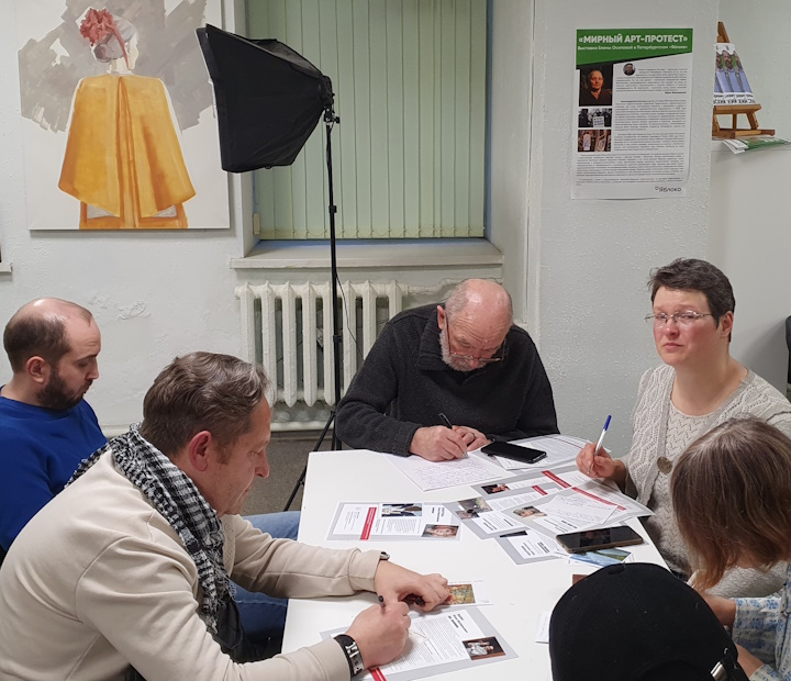 25 ������ 2024. ������ �����������
April 25, 2024. Letters to prisoners