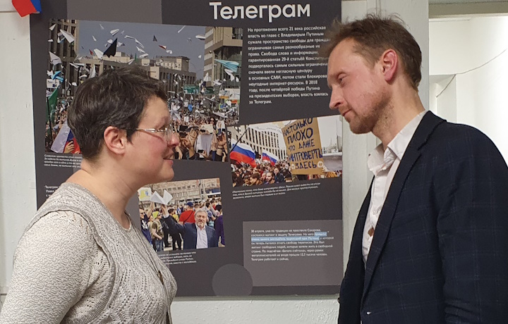 25 ������ 2024. ������ �����������
April 25, 2024. Letters to prisoners