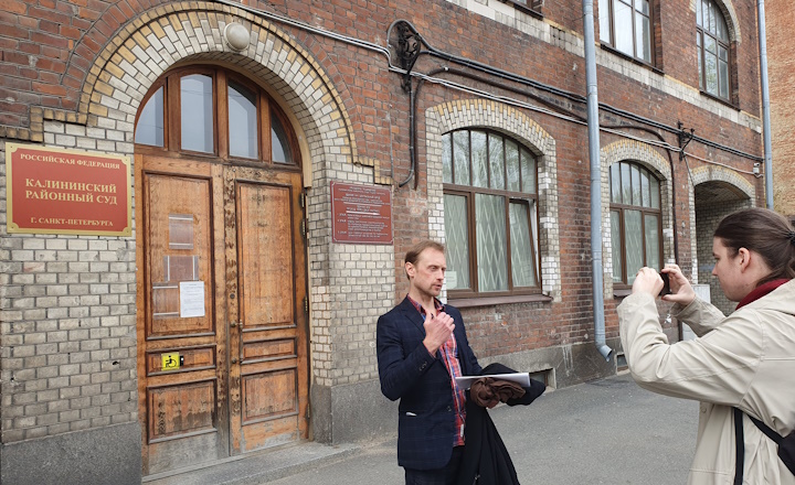 7 ��� 2024. ��� ��� �������� ����������
May 7, 2024. The trial of Eugene Bestuzhev
