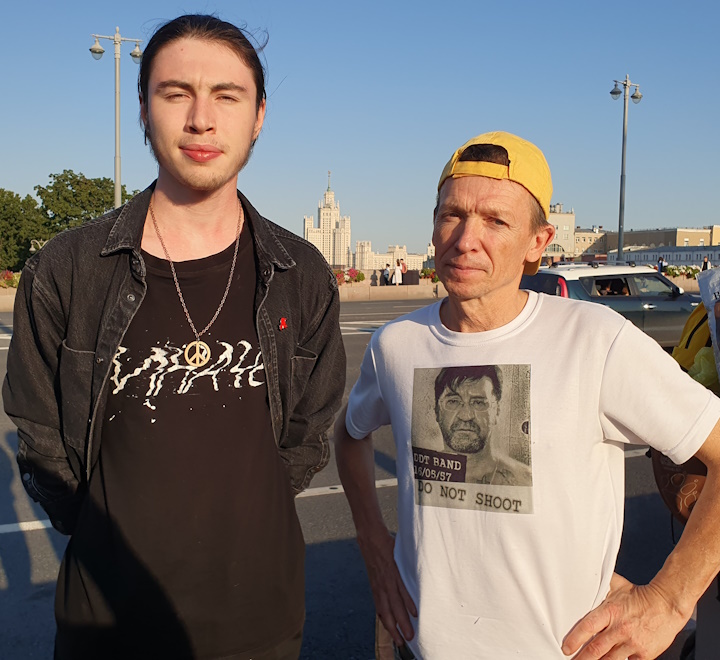 8 �������� 2024. ������ ����
September 8, 2024. Nemtsov bridge