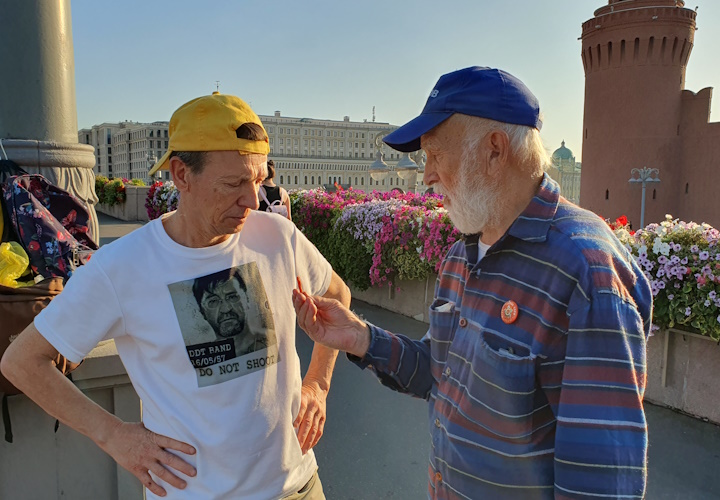 8 �������� 2024. ������ ����
September 8, 2024. Nemtsov bridge