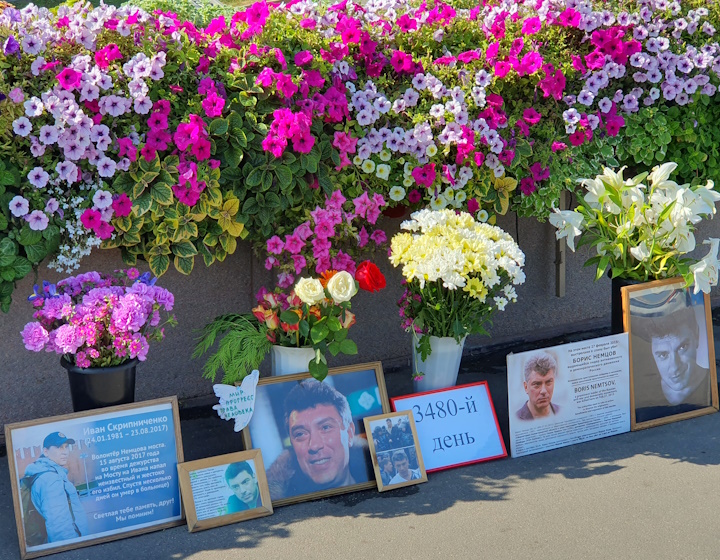 8 �������� 2024. ������ ����
September 8, 2024. Nemtsov bridge
