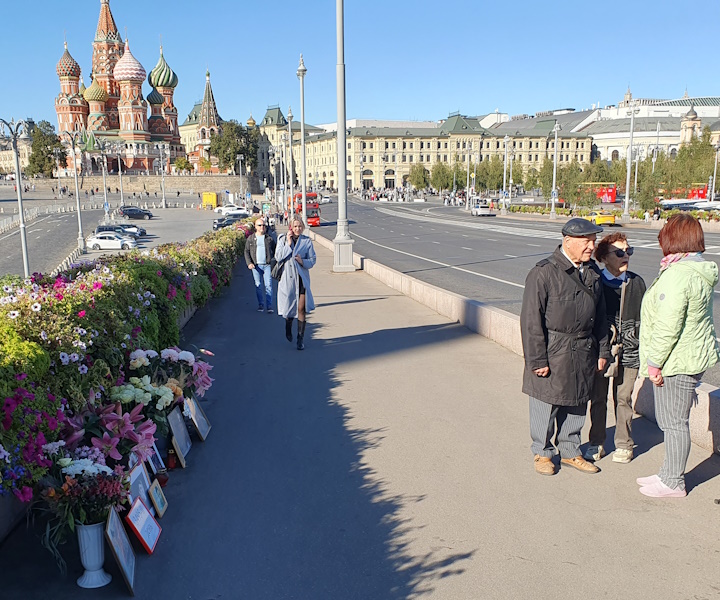 22 �������� 2024. ������ ����
September 22, 2024. Nemtsov bridge