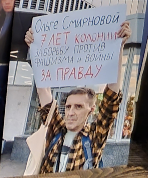 3 ������� 2024. ����� ������ ������� �����
October 3, 2024. The evening party in memory of Vitaly Ioffe