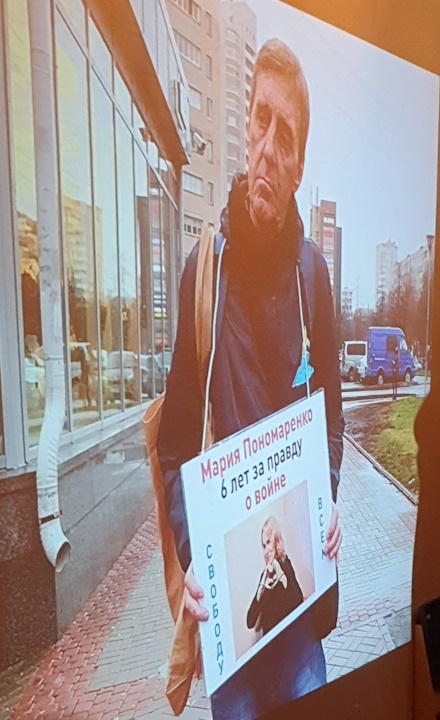 3 ������� 2024. ����� ������ ������� �����
October 3, 2024. The evening party in memory of Vitaly Ioffe