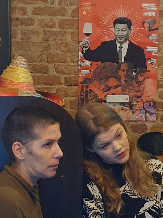 3 ������� 2024. ����� ������ ������� �����
October 3, 2024. The evening party in memory of Vitaly Ioffe