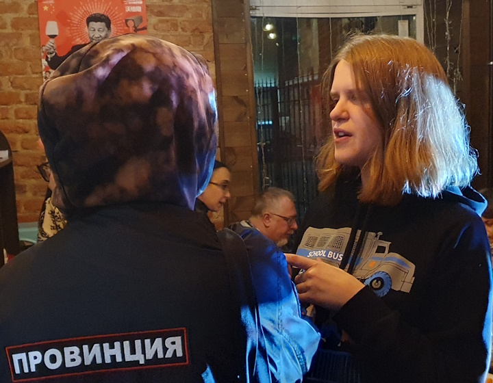 3 ������� 2024. ����� ������ ������� �����
October 3, 2024. The evening party in memory of Vitaly Ioffe