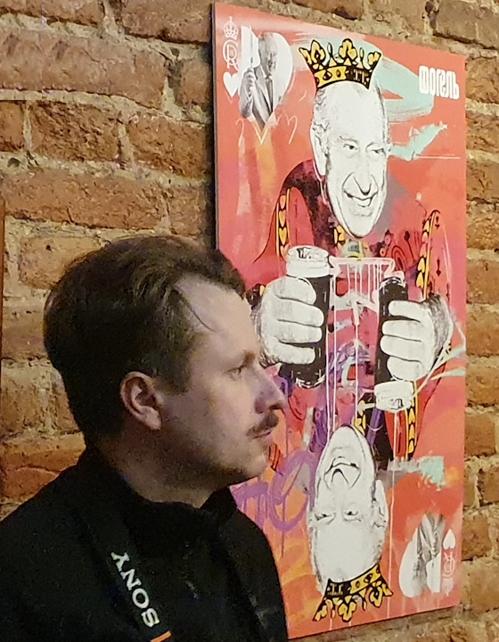 3 ������� 2024. ����� ������ ������� �����
October 3, 2024. The evening party in memory of Vitaly Ioffe