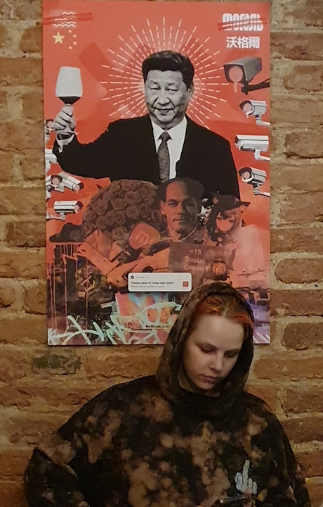 3 ������� 2024. ����� ������ ������� �����
October 3, 2024. The evening party in memory of Vitaly Ioffe