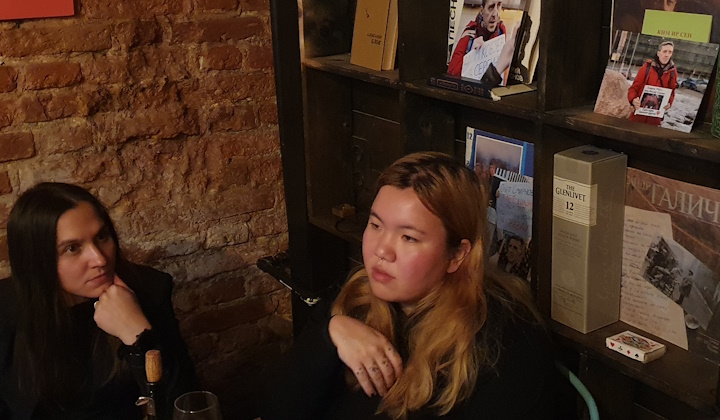3 ������� 2024. ����� ������ ������� �����
October 3, 2024. The evening party in memory of Vitaly Ioffe