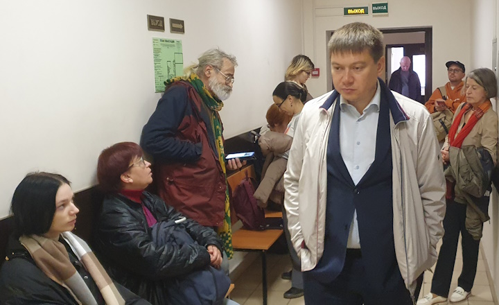 9 ������� 2024. ��� ��� �������� ����������
October 9, 2024. The trial of Eugene Bestuzhev
