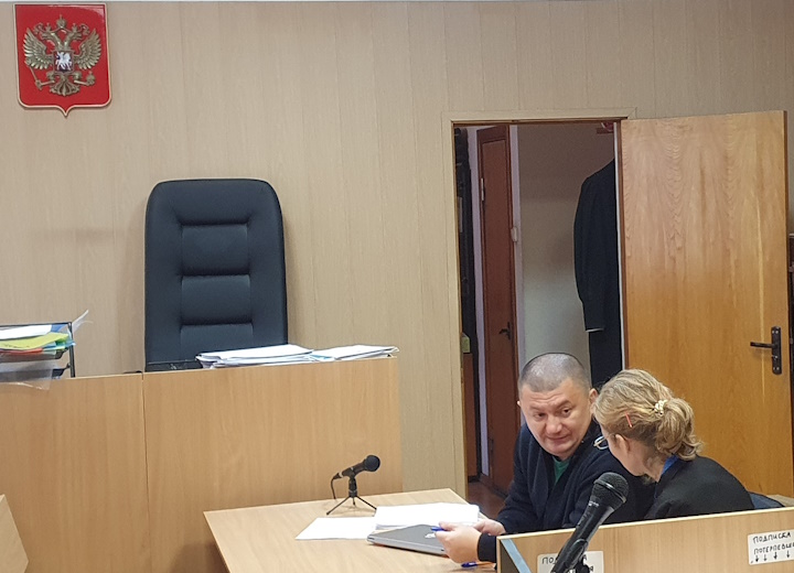 15 ������� 2024. ��� ��� ������ ���������
October 15, 2024. The trial of Helen Abramova