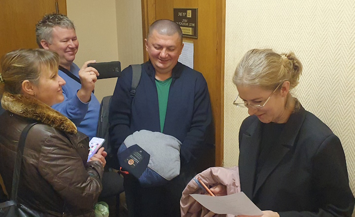 15 ������� 2024. ��� ��� ������ ���������
October 15, 2024. The trial of Helen Abramova