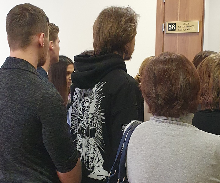 16 ������� 2024. ��� �� ���� �������
October 16, 2024. The trial on case �Vesna�