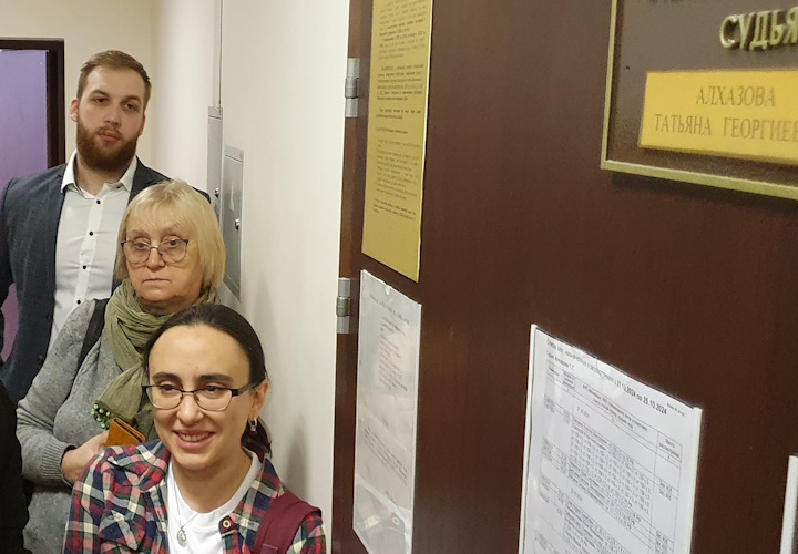 21 ������� 2024. ��� ��� �������� ����������
October 21, 2024. The trial of Eugene Bestuzhev