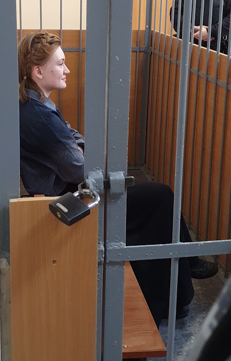 22 ������� 2024. ��� ��� ������ ���������
October 22, 2024. The trial of Darya Kozyreva