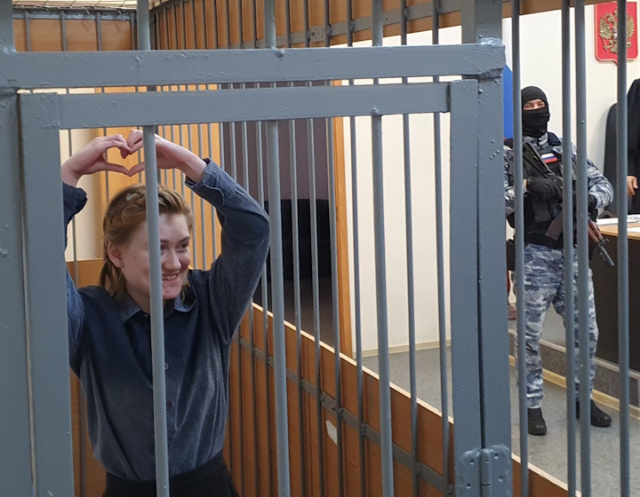 22 ������� 2024. ��� ��� ������ ���������
October 22, 2024. The trial of Darya Kozyreva
