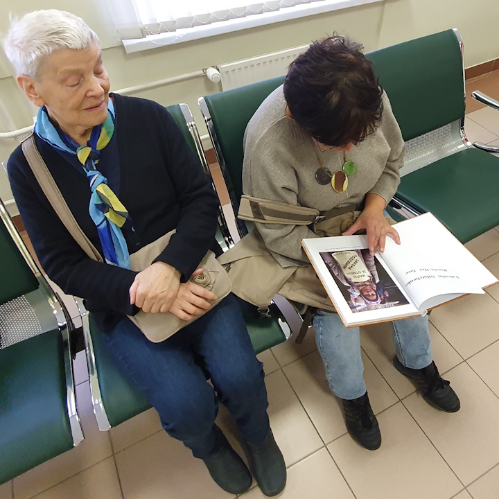23 ������� 2024. ��� �� ���� �������
October 23, 2024. The trial on case �Vesna�