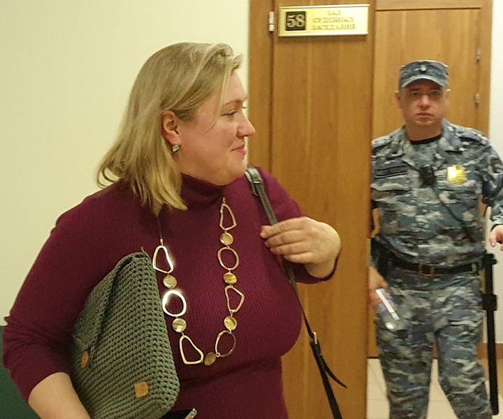 30 ������� 2024. ��� �� ���� �������
October 30, 2024. The trial on case �Vesna�