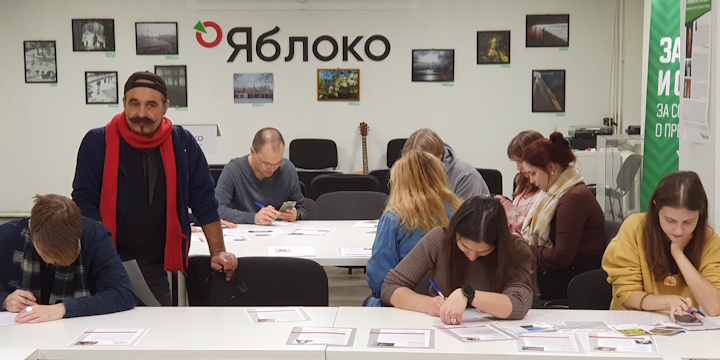 30 ������� 2024. ������ �����������
October 30, 2024. Letters to prisoners
