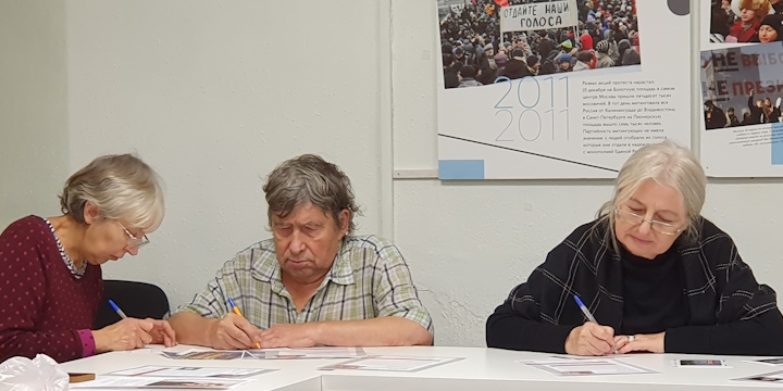 30 ������� 2024. ������ �����������
October 30, 2024. Letters to prisoners