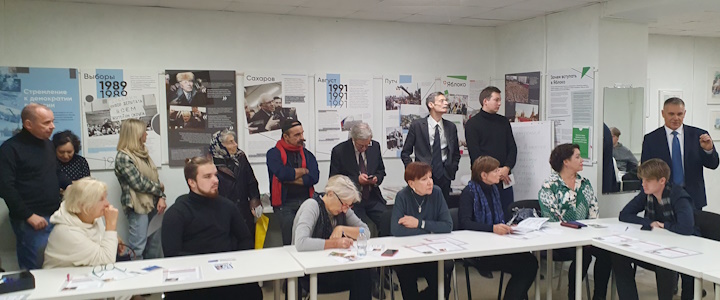 30 ������� 2024. ������ �����������
October 30, 2024. Letters to prisoners