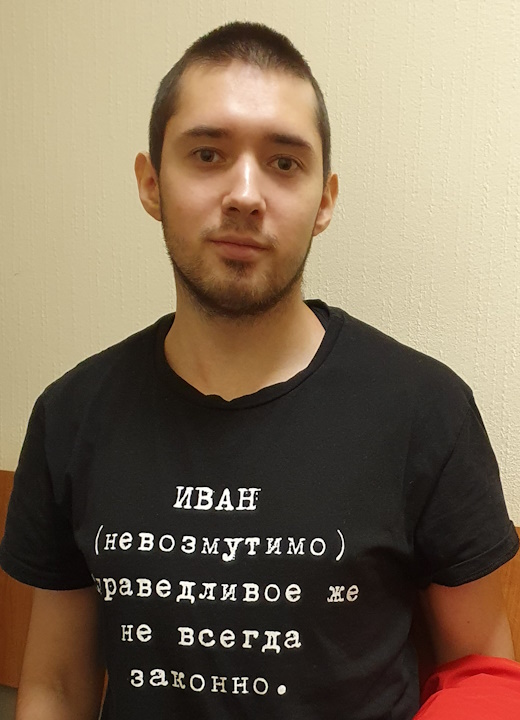 31 ������� 2024. ��� ��� ������ ���������
October 31, 2024. The trial of Darya Kozyreva