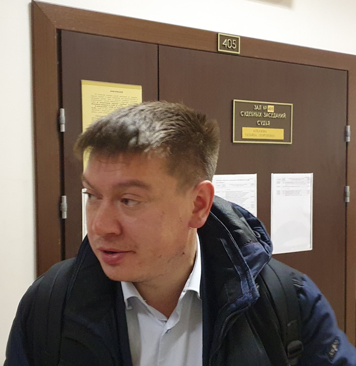 31 ������� 2024. ��� ��� �������� ����������
October 31, 2024. The trial of Eugene Bestuzhev