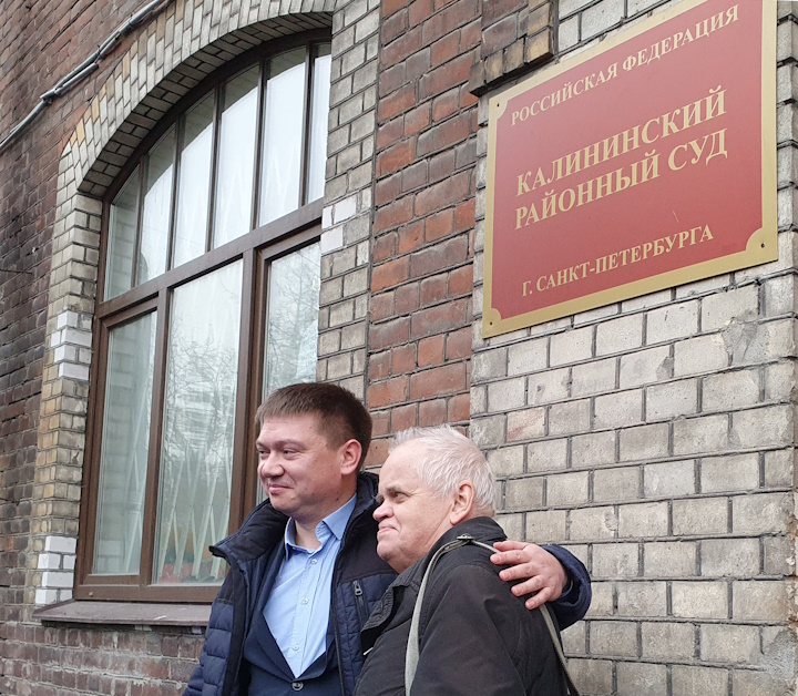5 ������ 2024. ��� ��� �������� ����������
November 5, 2024. The trial of Eugene Bestuzhev