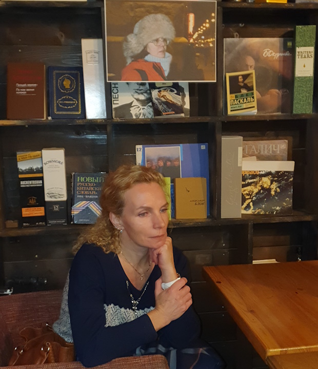 9 ������ 2024. ����������������� ����� ����� �����
November 9, 2024. The beneficent evening party �Our Olga�