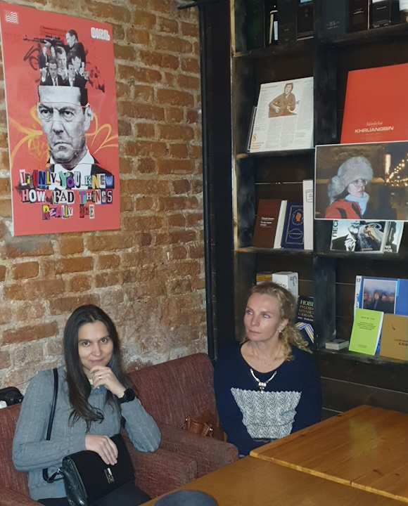 9 ������ 2024. ����������������� ����� ����� �����
November 9, 2024. The beneficent evening party �Our Olga�