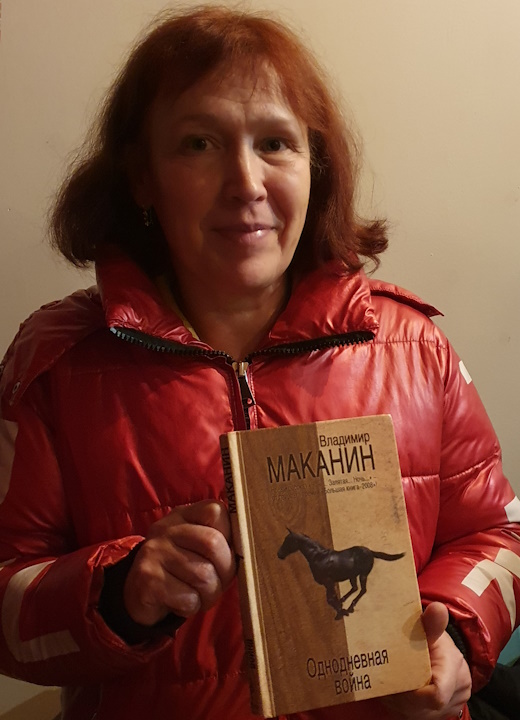 9 ������ 2024. ����������������� ����� ����� �����
November 9, 2024. The beneficent evening party �Our Olga�