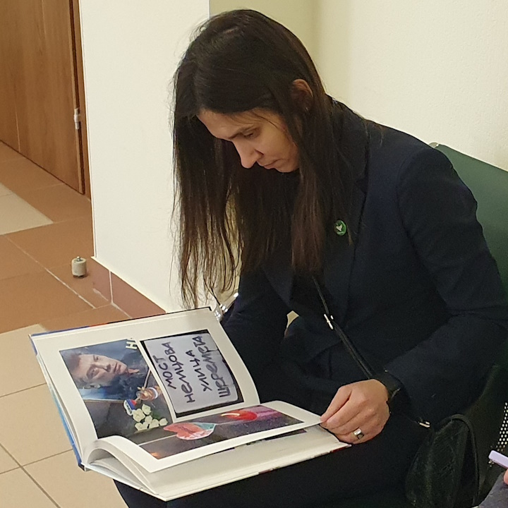 13 ������ 2024. ��� �� ���� �������
November 13, 2024. The trial on case �Vesna�