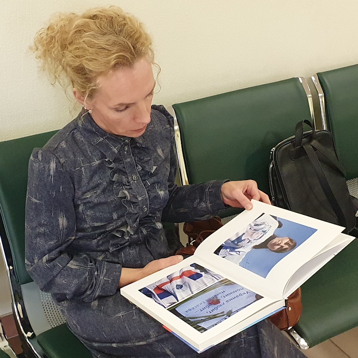 13 ������ 2024. ��� �� ���� �������
November 13, 2024. The trial on case �Vesna�