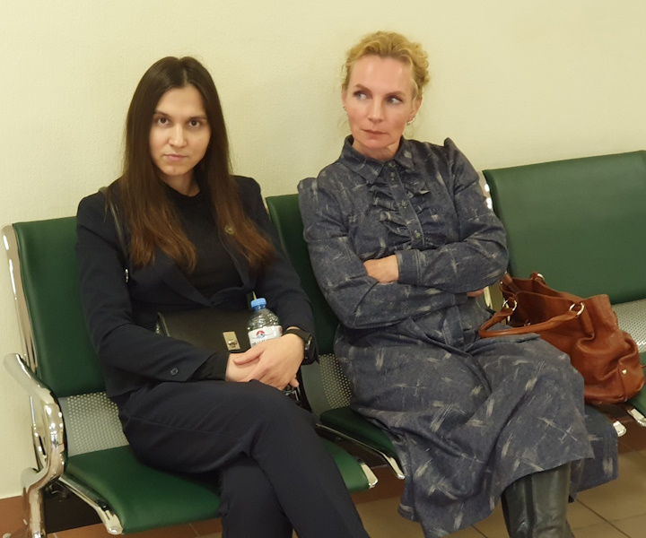 13 ������ 2024. ��� �� ���� �������
November 13, 2024. The trial on case �Vesna�