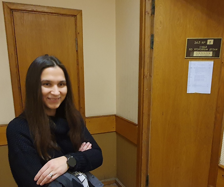 14 ������ 2024. ��� ��� ������ ���������
November 14, 2024. The trial of Helen Abramova