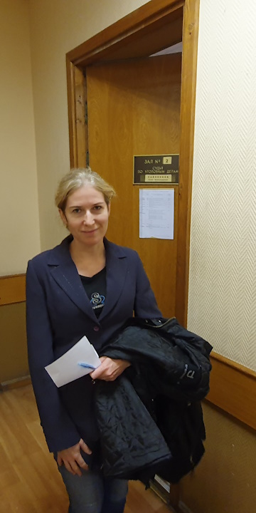 14 ������ 2024. ��� ��� ������ ���������
November 14, 2024. The trial of Helen Abramova