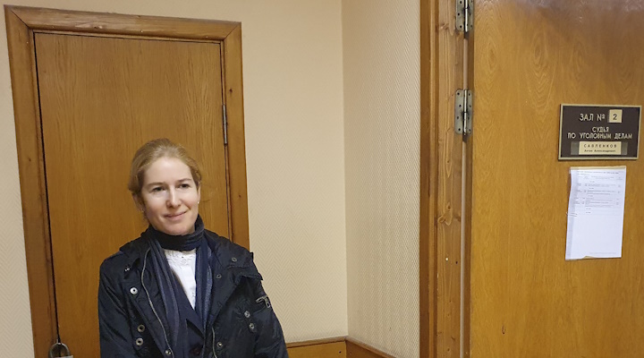 26 ������ 2024. ��� ��� ������ ���������
November 26, 2024. The trial of Helen Abramova