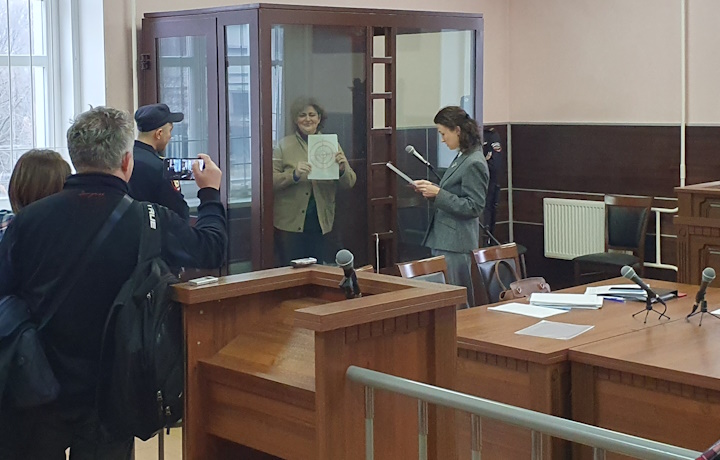 2 ������� 2024. ��� ��� ����� �������������
December 2, 2024. The trial of Anna Alexandrova