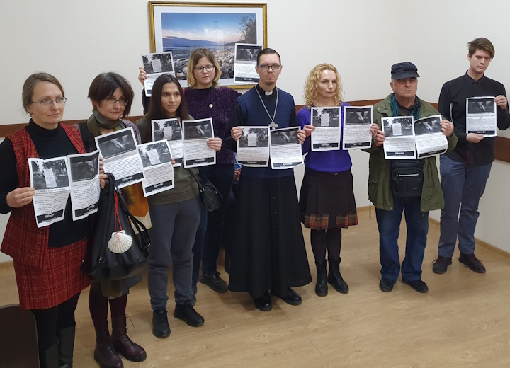 12 ������� 2024. ��� ��� ������ ���������
December 12, 2024. The trial of Olga Smirnova