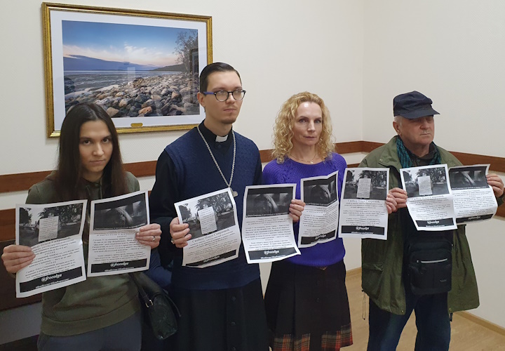 12 ������� 2024. ��� ��� ������ ���������
December 12, 2024. The trial of Olga Smirnova