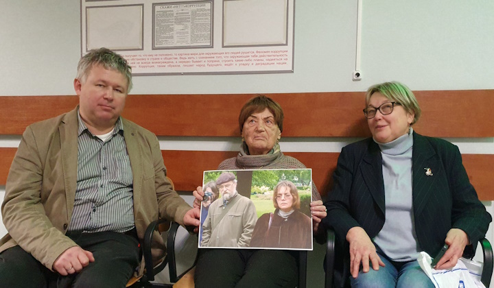 13 ������� 2024. ��� ��� ����������� ��������
December 13, 2024. The trial of Alexander Skobov