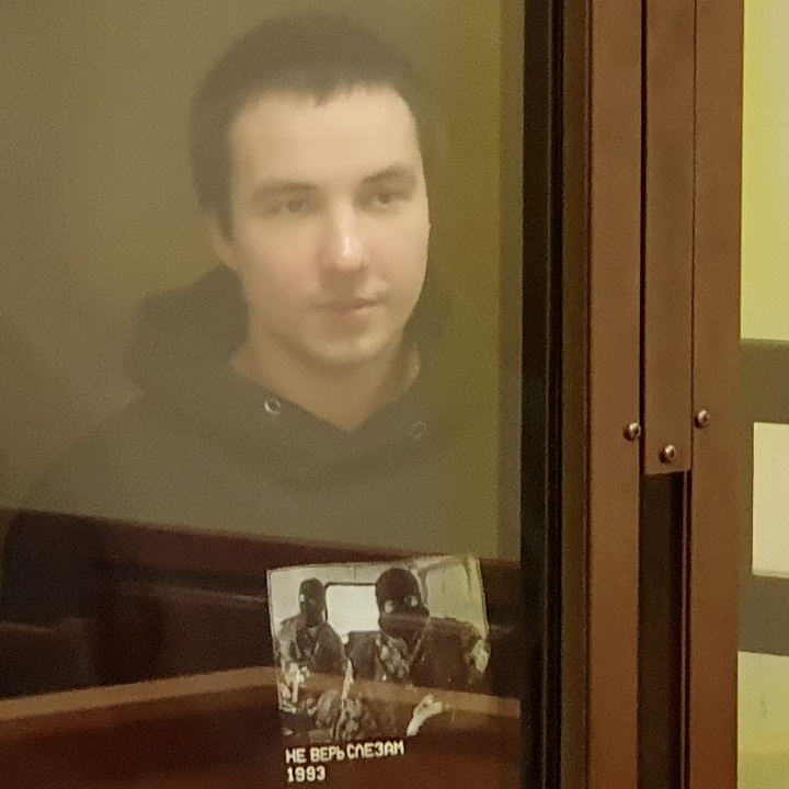 13 ������� 2024. ��� ��� �������� �����������
December 13, 2024. The trial of Bogdan Bogomazov