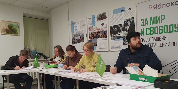 17 ������� 2024. ������ �����������
December 17, 2024. Letters to the prisoners