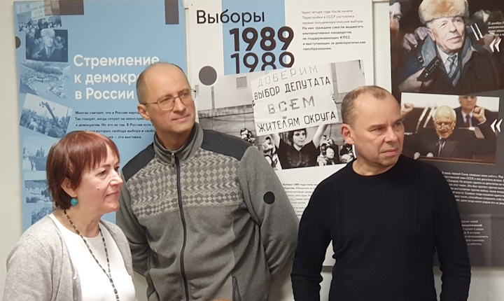 17 ������� 2024. ������ �����������
December 17, 2024. Letters to the prisoners