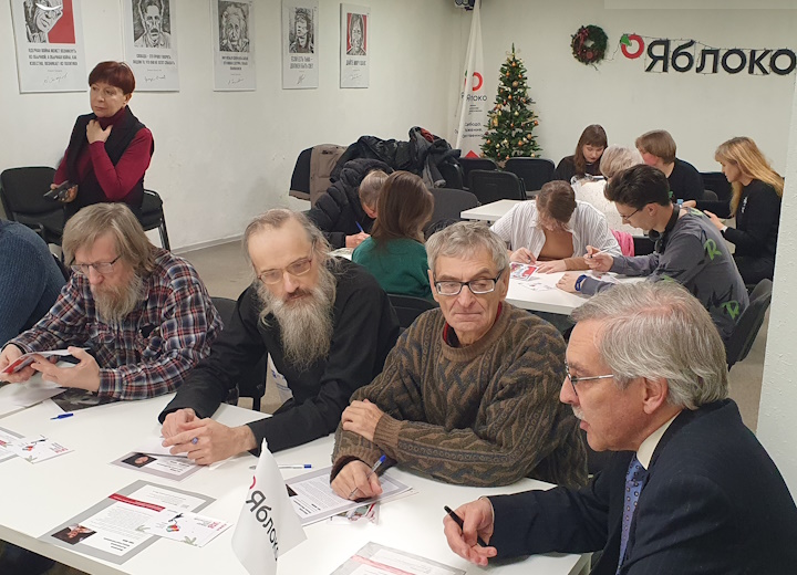 17 ������� 2024. ������ �����������
December 17, 2024. Letters to the prisoners