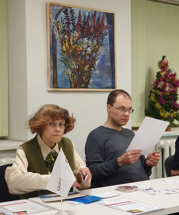 17 ������� 2024. ������ �����������
December 17, 2024. Letters to the prisoners