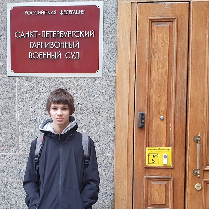 24 ������� 2024. ��� ��� ������ ������������
December 24, 2024. The trial of Yegor Balazeykin