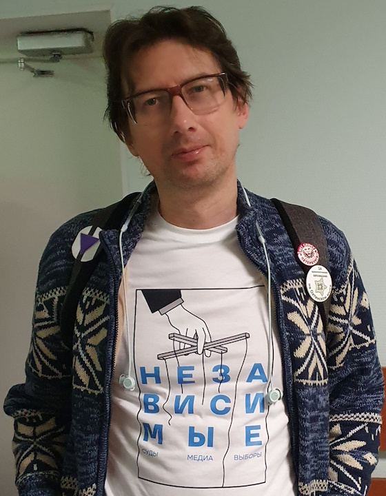 27 ������� 2024. ��� ��� ����������� ��������
December 27, 2024. The trial of Alexander Skobov