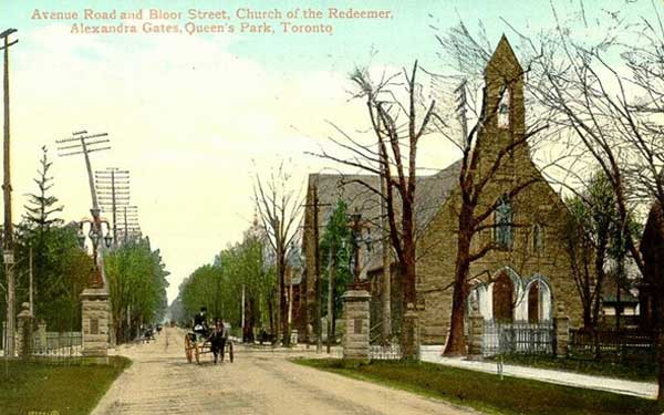 ��������. �������� �������
Postal card. Church of Redeemer